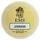 English Market Selection - The Stamp of Quality for Havanas in the UK